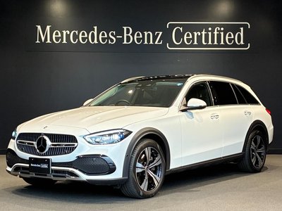 صورة 1 لـ 2025 Mercedes-BENZ C-CLASS