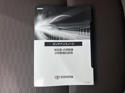 2024 Toyota LAND CRUISER 250 缩略图 35