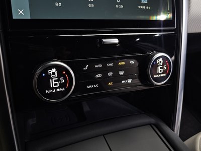 2023 LAND Rover DISCOVERY thumbnail 31