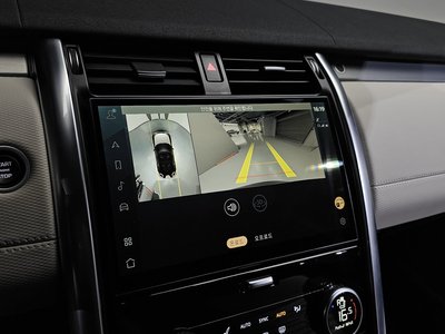 2023 LAND Rover DISCOVERY thumbnail 20