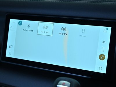 2024 LAND Rover DEFENDER — миниатюра 17
