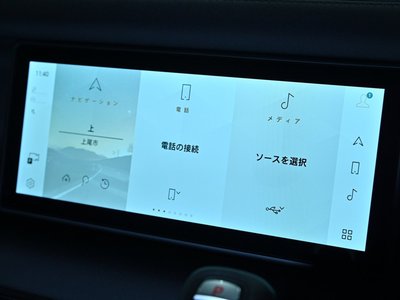 2024 LAND Rover DEFENDER — миниатюра 16
