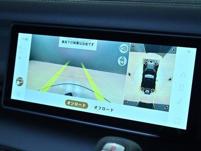 2024 LAND Rover DEFENDER — миниатюра 15