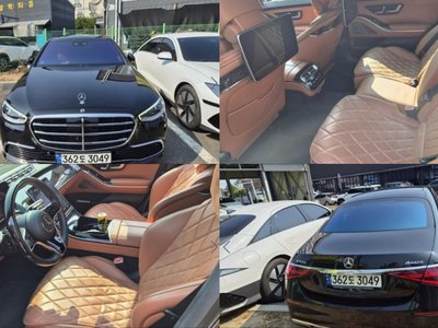 MERCEDES-BENZ S-CLASS - 1
