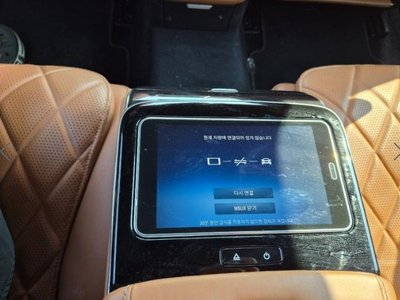 MERCEDES-BENZ S-CLASS - 8