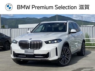 صورة 1 لـ 2024 BMW X5