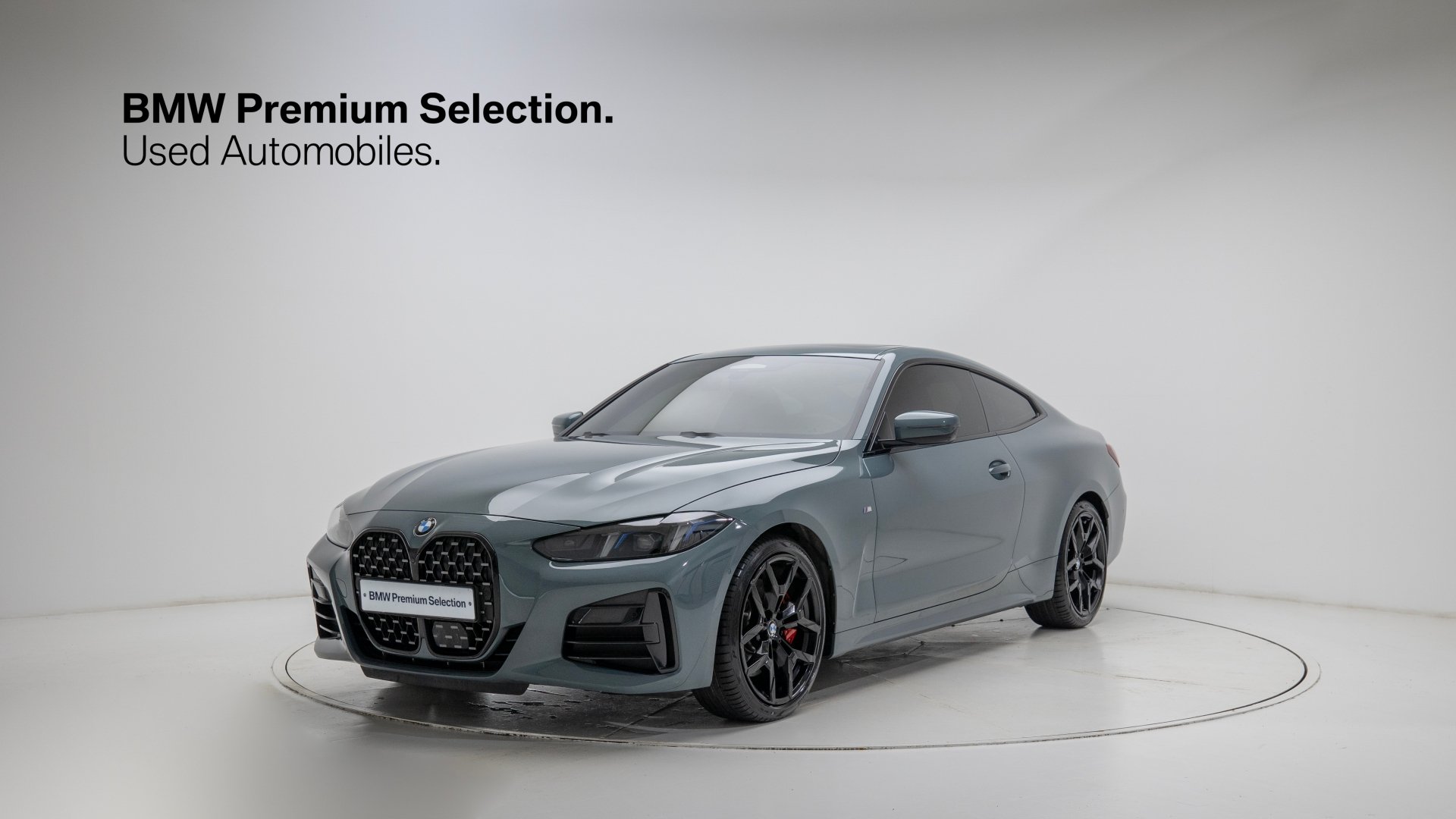 BMW 4 SERIES - View 1