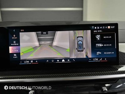 2025 BMW X7 — миниатюра 15