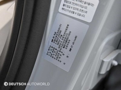 2025 BMW X7 — миниатюра 20