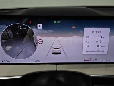 2024 Genesis GV70 照片 8