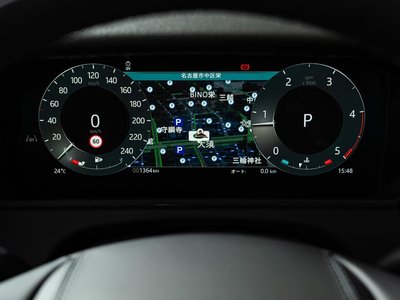 2025 LAND Rover RANGE ROVER VELAR — миниатюра 43