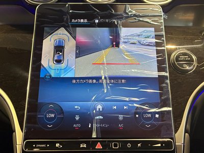2026 Mercedes-BENZ GLC 缩略图 29