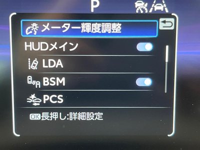 TOYOTA CROWN CROSSOVER - 9