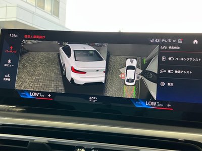 2024 BMW 3 SERIES — миниатюра 16