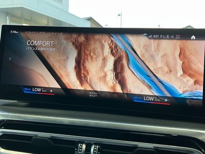 2024 BMW 3 SERIES — миниатюра 58