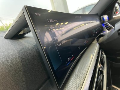 2024 BMW 3 SERIES — миниатюра 35