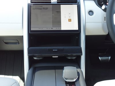2025 LAND Rover DISCOVERY thumbnail 60