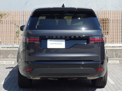 2025 LAND Rover DISCOVERY thumbnail 19