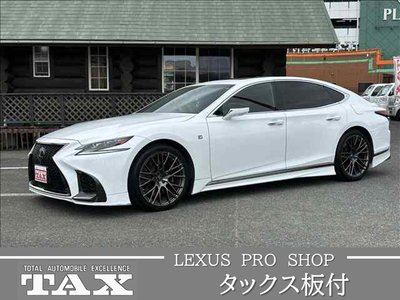 صورة 2 لـ 2020 Lexus LS