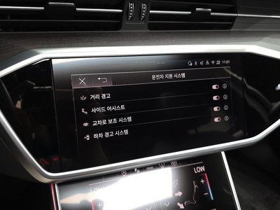 2025 AUDI A6 — миниатюра 16