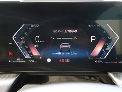2024 BMW X1 缩略图 24