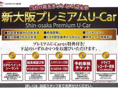 TOYOTA ALPHARD - 5