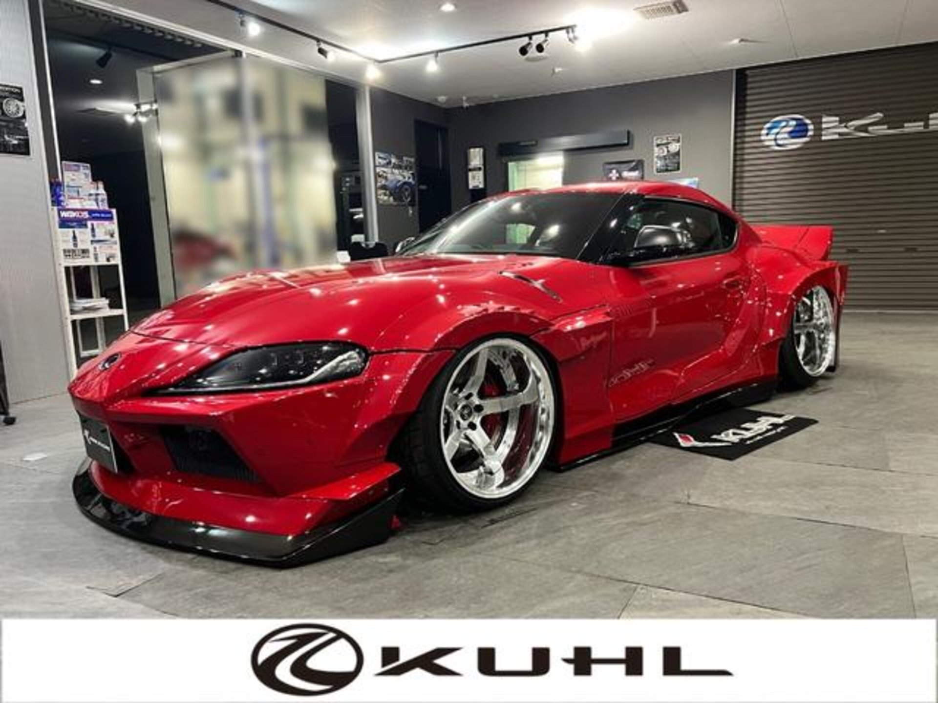 TOYOTA SUPRA - View 1