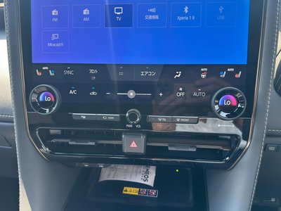 2023 Toyota ALPHARD — миниатюра 20
