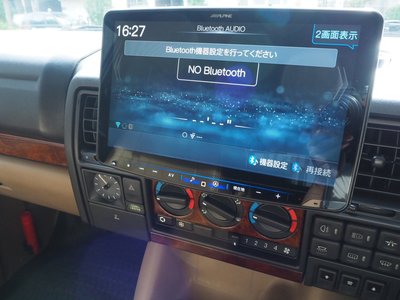 1994 LAND Rover RANGE ROVER 缩略图 15
