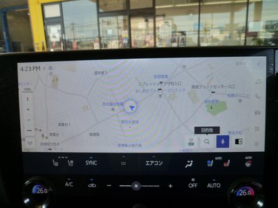 2022 Lexus NX — миниатюра 11