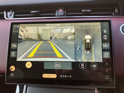 2024 LAND Rover RANGE ROVER EVOQUE 缩略图 34