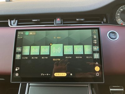 2024 LAND Rover RANGE ROVER EVOQUE 缩略图 28
