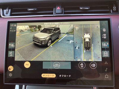 2024 LAND Rover RANGE ROVER EVOQUE 缩略图 33