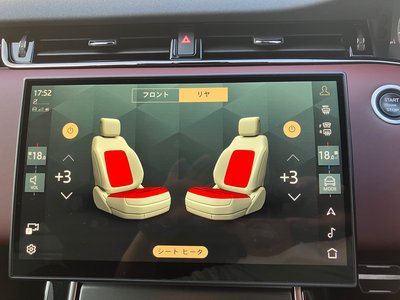 2024 LAND Rover RANGE ROVER EVOQUE 缩略图 37
