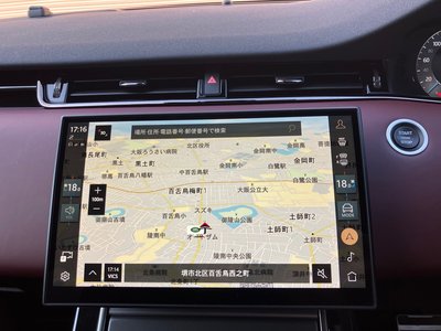 2024 LAND Rover RANGE ROVER EVOQUE 缩略图 27