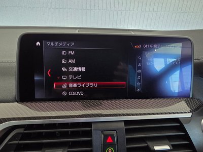 صورة 3 لـ 2021 BMW X4 M
