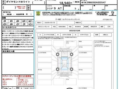 MERCEDES-BENZ GT AMG - 10