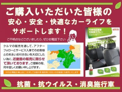 TOYOTA LAND CRUISER 250 - 9