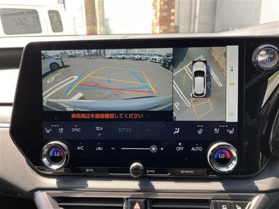 2024 Lexus RX — миниатюра 35