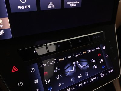 MASERATI GRECALE - 9