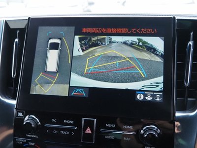 2022 TOYOTA ALPHARD thumbnail 43