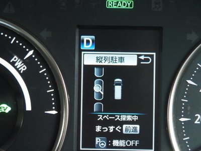 2022 TOYOTA ALPHARD thumbnail 45