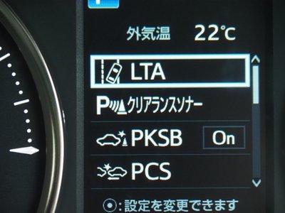 2022 TOYOTA ALPHARD thumbnail 49
