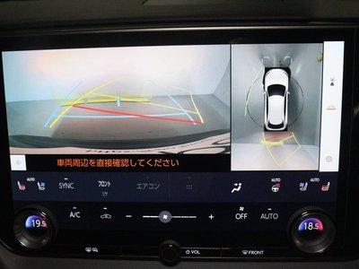 2023 Lexus RX thumbnail 56