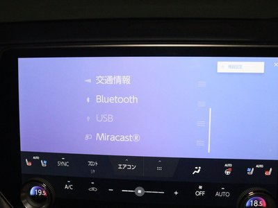 2023 Lexus RX thumbnail 54