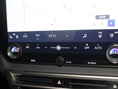 2023 Lexus RX thumbnail 51