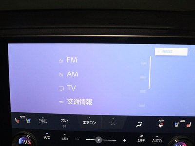 2023 Lexus RX thumbnail 53