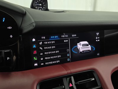 2023 Porsche TAYCAN 缩略图 24