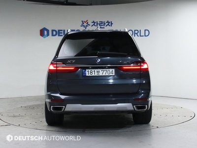 BMW X7 - 3
