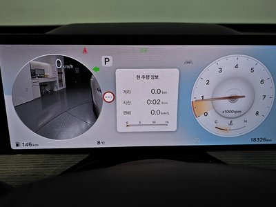 GENESIS GV80 - 8
